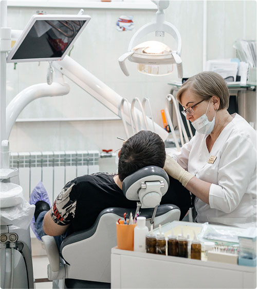 «Профессиональная стоматология»